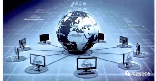 年度网络安全和信息化工作总结与下一年工作计划——聚焦网络与信息安全软件开发